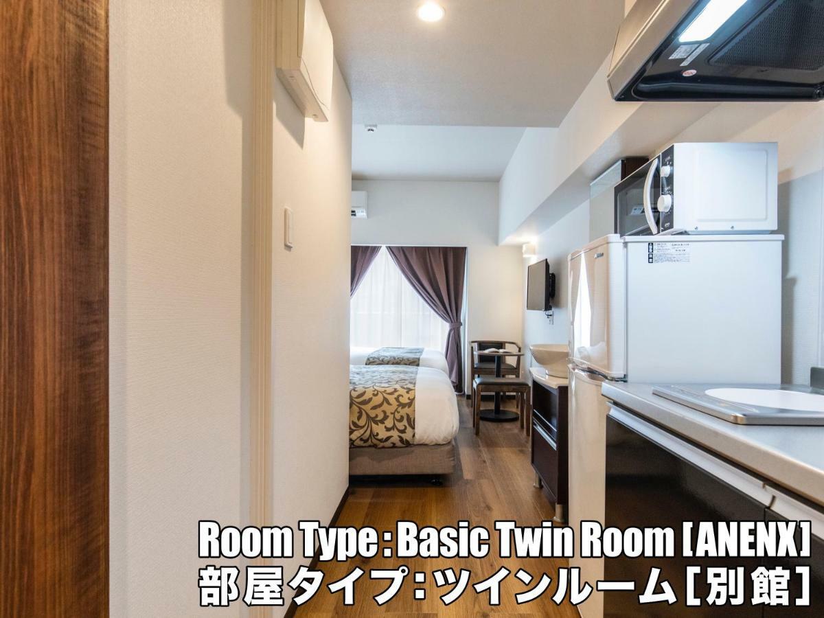 公寓式酒店 金城先生旅馆-西崎 2*
